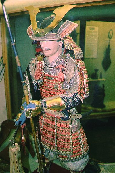 Model of Japanese Samurai Warrior